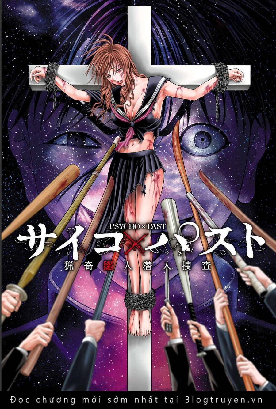 Psycho X Past: Những Vụ Án Giết Người Kỳ Quái Chương 12 Ảnh 3