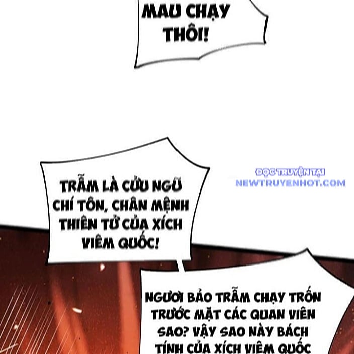Sức Mạnh Tối Đa? Ta Lại Là Vong Linh Sư! Chương 86 Ảnh 21