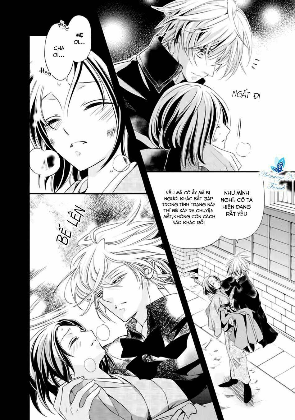 Taishou Hatsukoi Yousaiten Chương 1 Ảnh 8