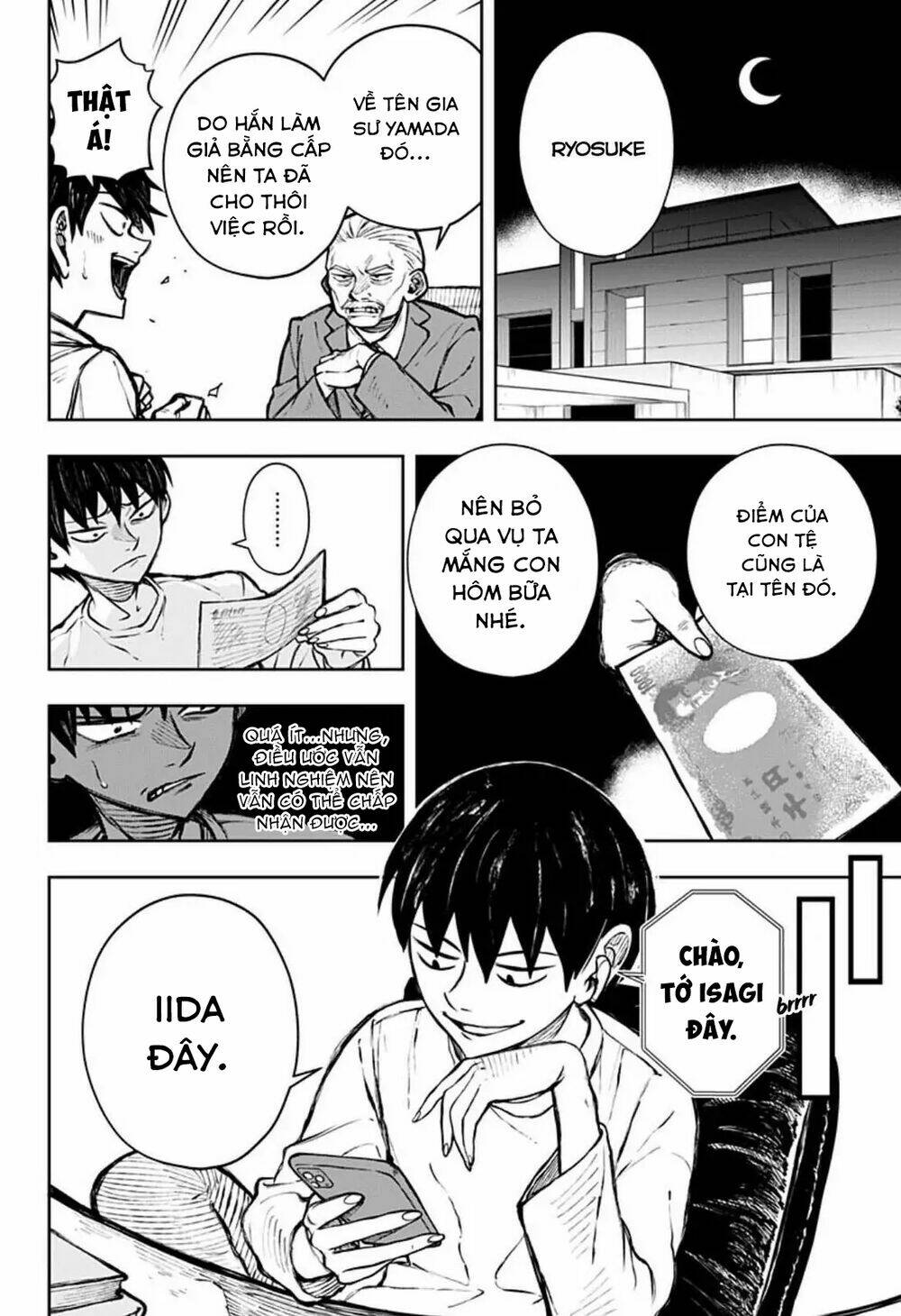 Anten-Sama No Hara No Naka Chương 1 Ảnh 29