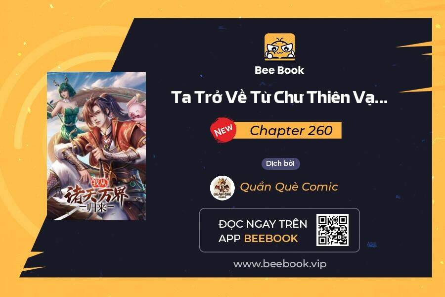 Ta Trở Về Từ Chư Thiên Vạn Giới Chương 260 Ảnh 2