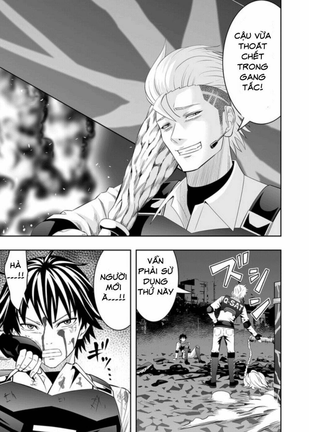 Souzou No Ringo Chương 23 Ảnh 14