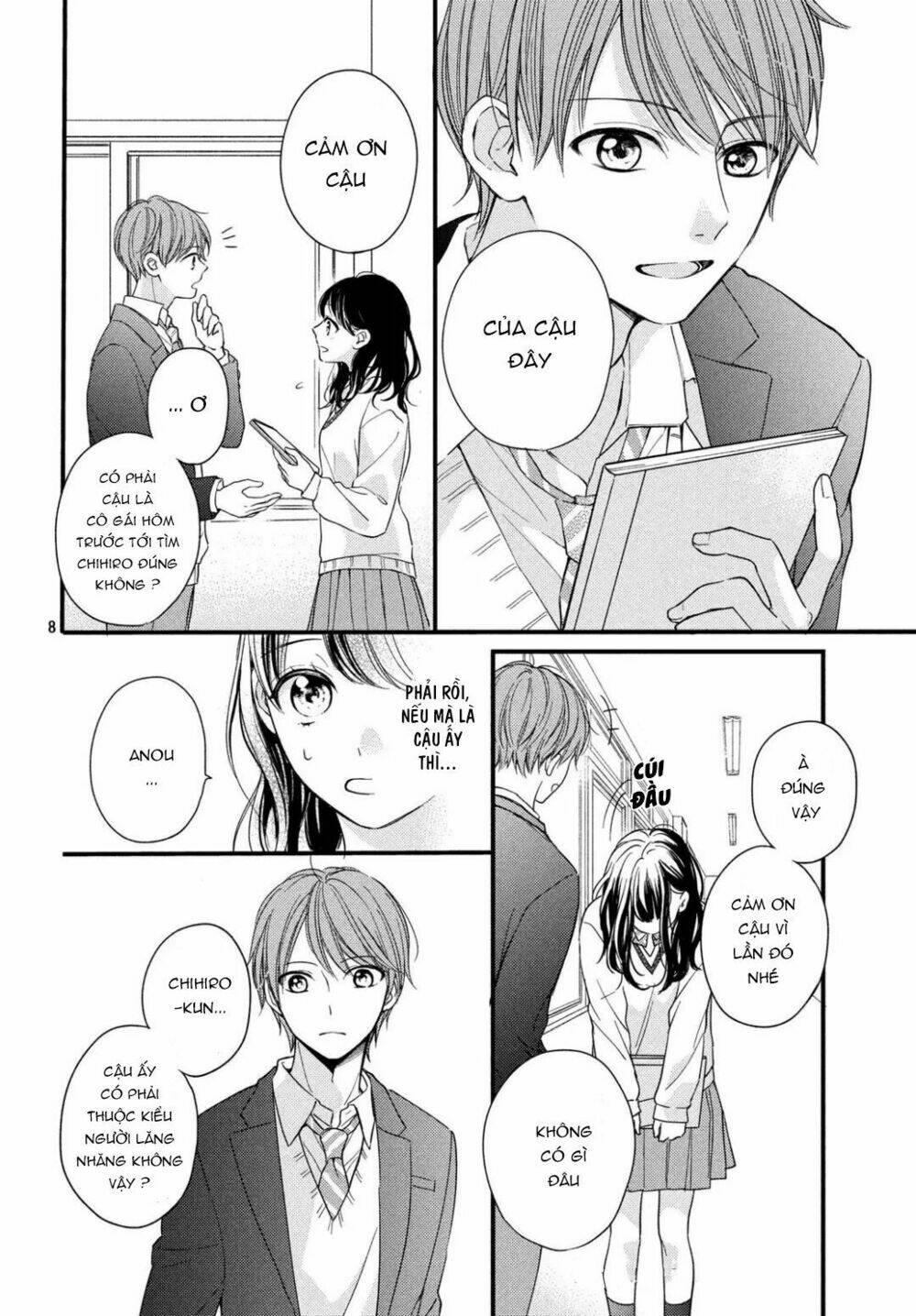Chihiro-Kun Wa Atashi Holic Chương 2 Ảnh 11