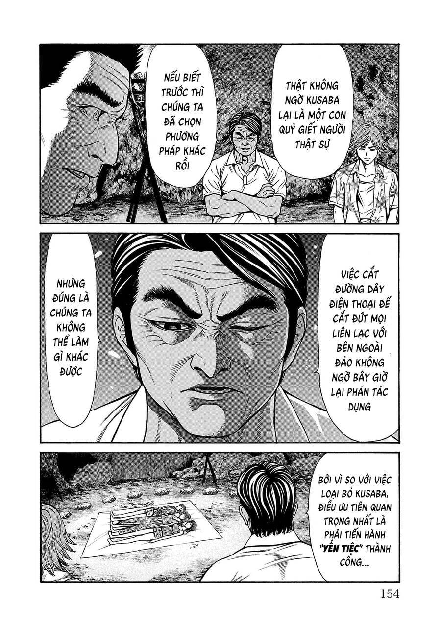 Psycho X Past: Những Vụ Án Giết Người Kỳ Quái Chương 23 Ảnh 11