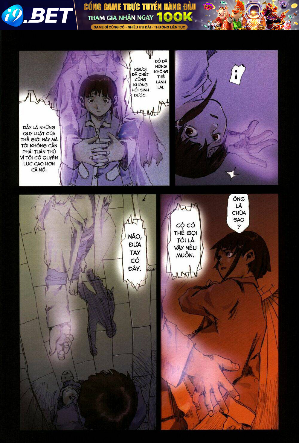 Serial Experiments Lain Chương 1 Ảnh 15