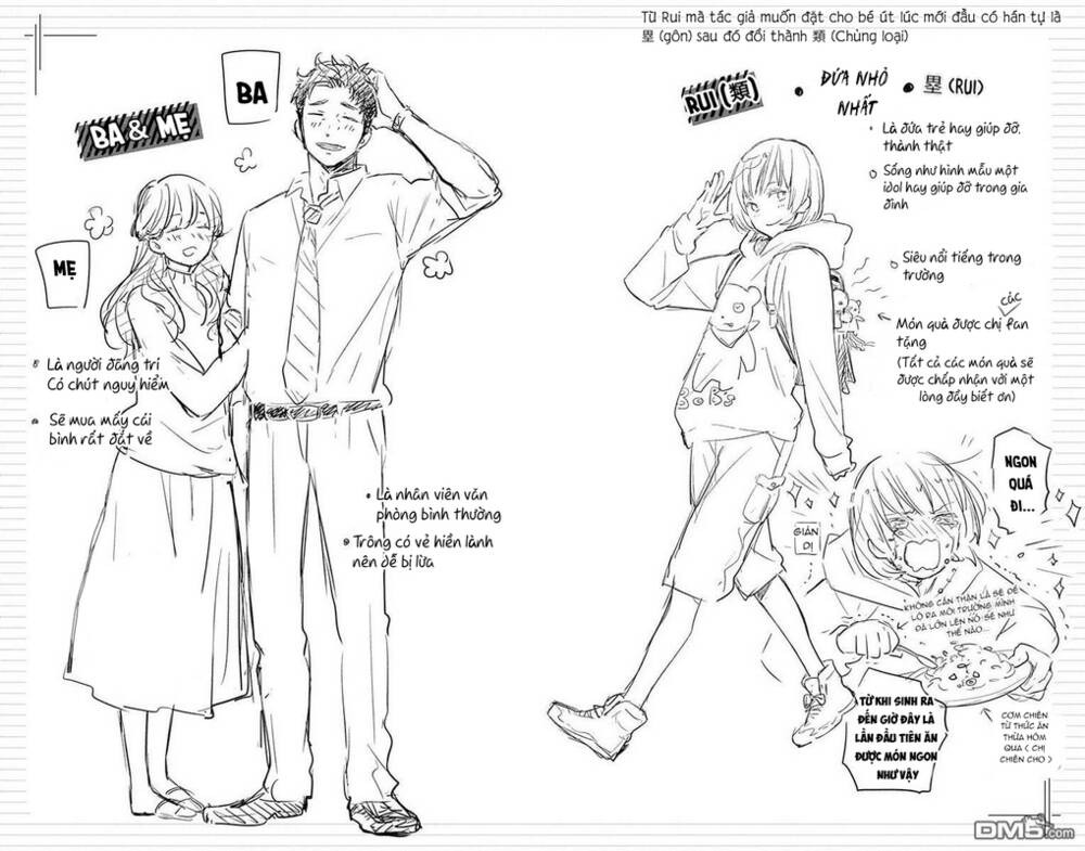 Uchi No Otouto-Domo Ga Sumimasen Chương 7 Ảnh 48