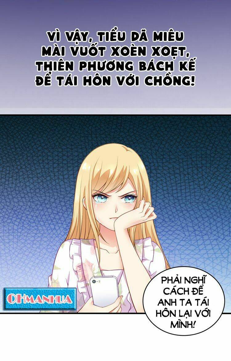 Ác Ma Đích Độc Sủng Điềm Thê Chương 0 Ảnh 8