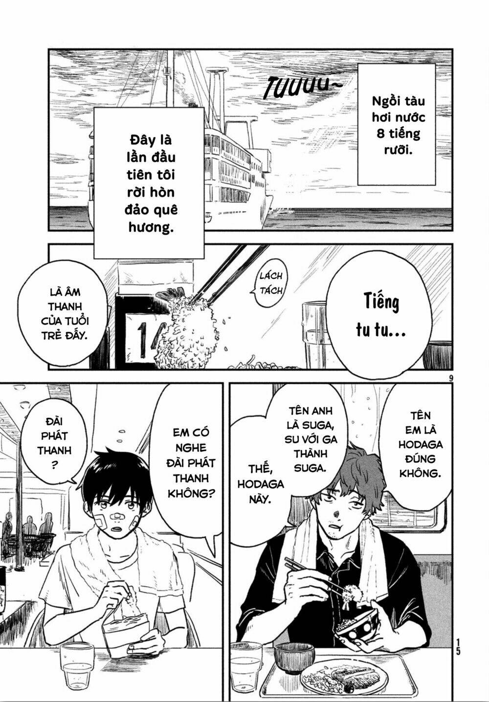 Tenki No Ko Chương 1.1 Ảnh 14
