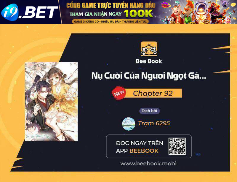 Nụ Cười Của Ngươi Ngọt Đến Mức Làm Gãy Tám Cái Răng Của Ta Chương 92 Ảnh 2