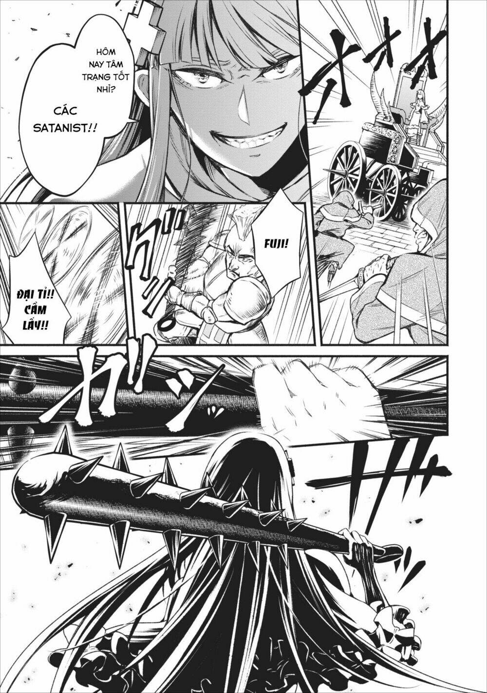 Maou-Sama, Retry! Chương 4 Ảnh 16
