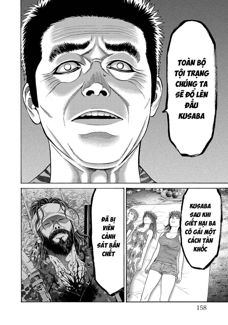 Psycho X Past: Những Vụ Án Giết Người Kỳ Quái Chương 23 Ảnh 15