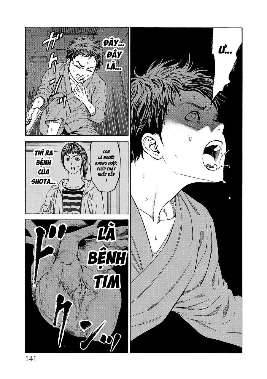 Psycho X Past: Những Vụ Án Giết Người Kỳ Quái Chương 6 Ảnh 45