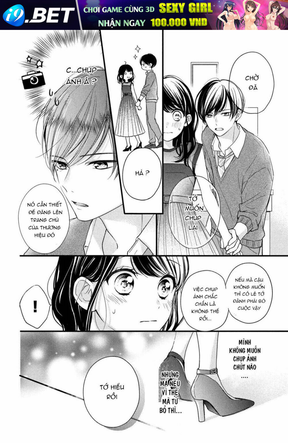Chihiro-Kun Wa Atashi Holic Chương 2 Ảnh 9