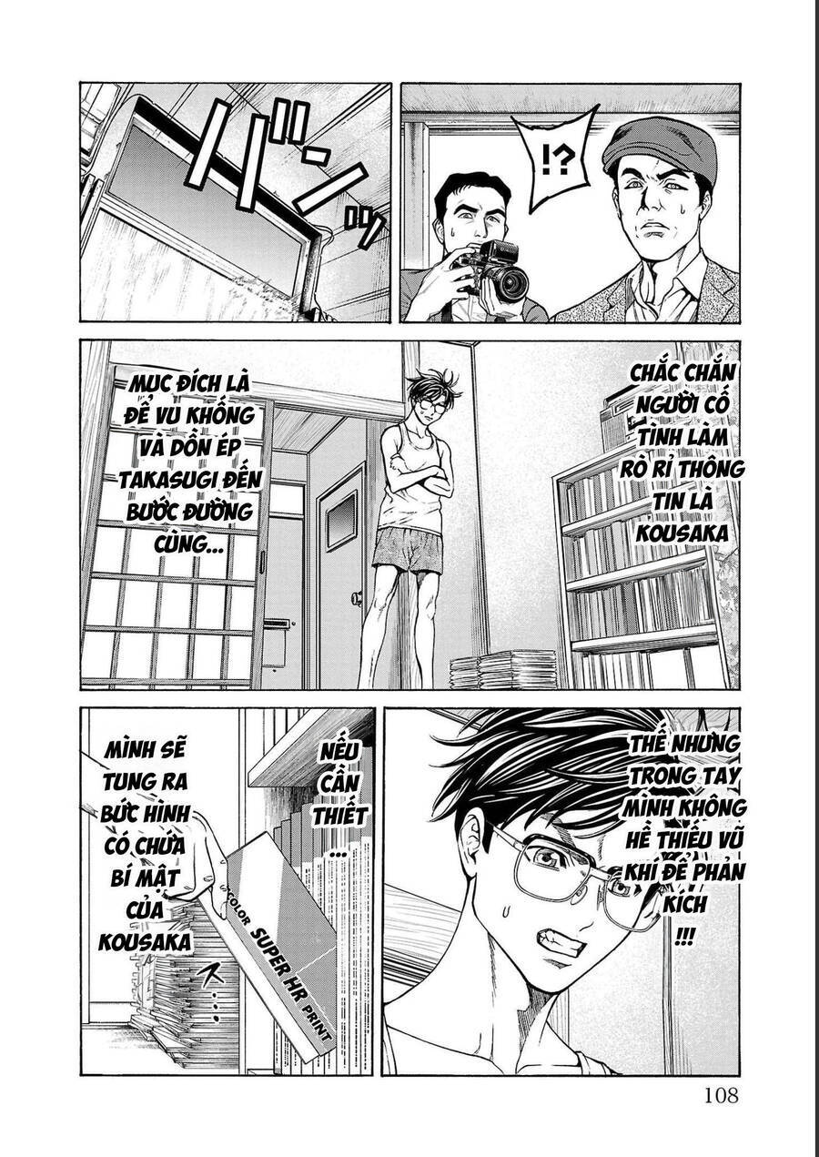 Psycho X Past: Những Vụ Án Giết Người Kỳ Quái Chương 14 Ảnh 9