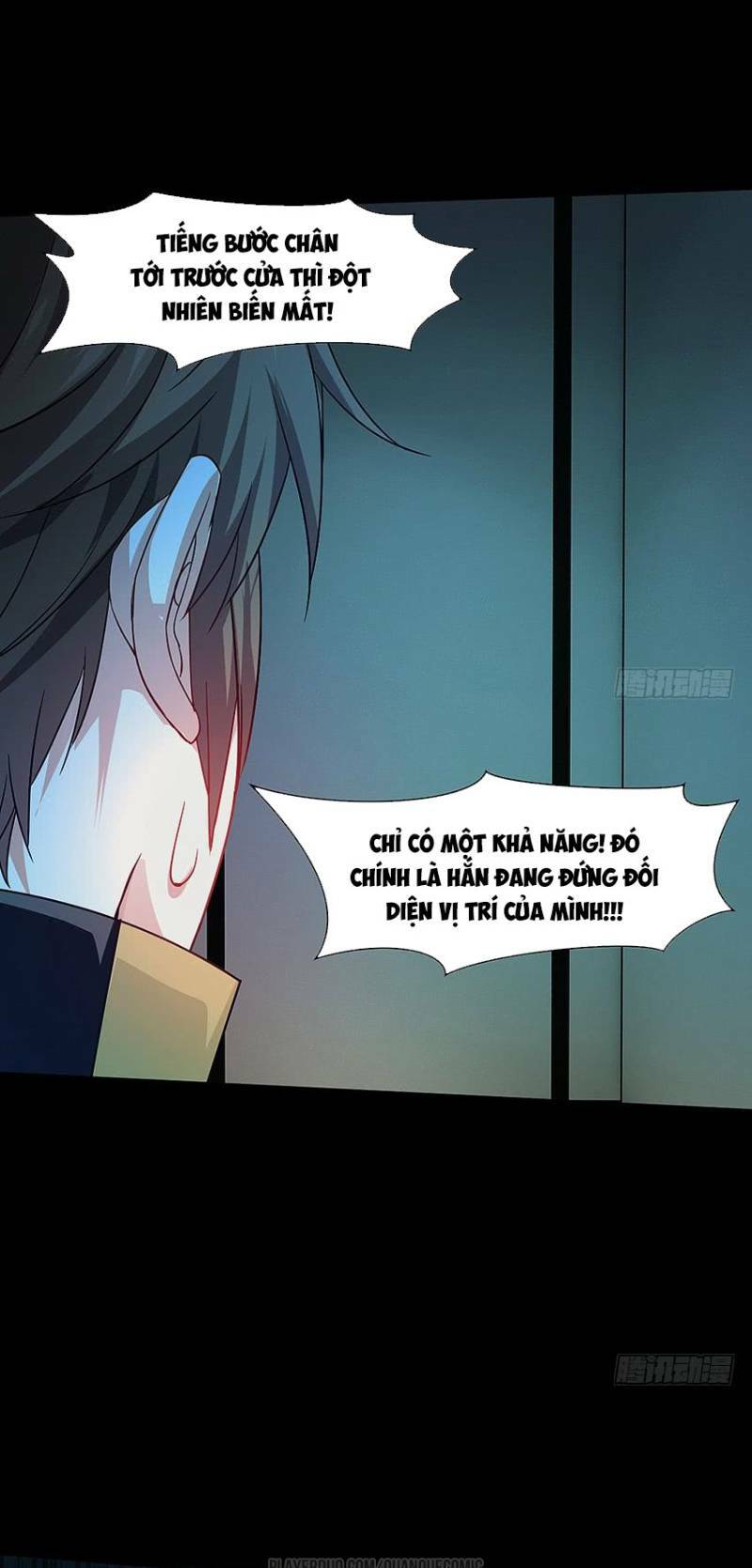 Vợ Của Tôi Là Quỷ Vương Chương 44 Ảnh 16