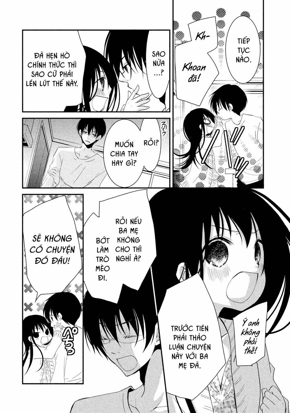 Ani Ga Imouto De Imouto Ga Ani Chương 20 Ảnh 16