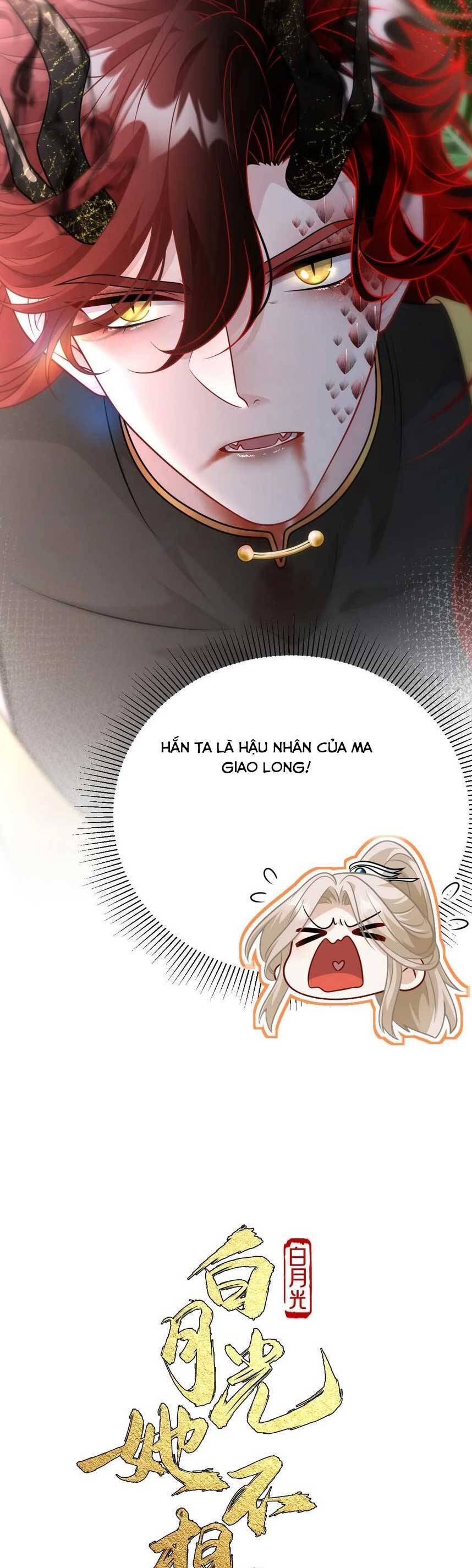Bạch Nguyệt Quang Cô Ấy Không Muốn Đi Theo Cốt Truyện Chương 10 Ảnh 7