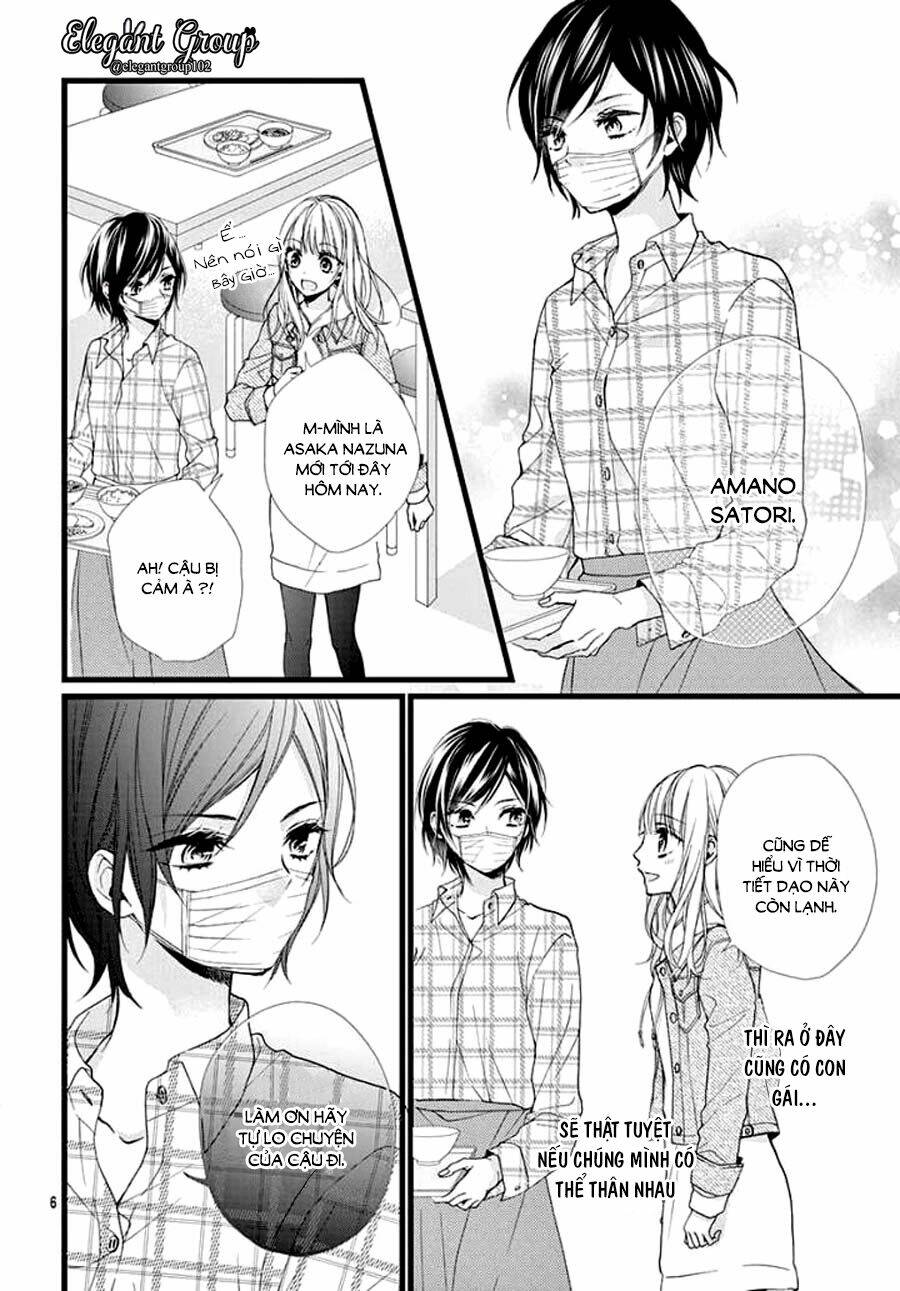Houkago No Binetsu Chương 2 Ảnh 7