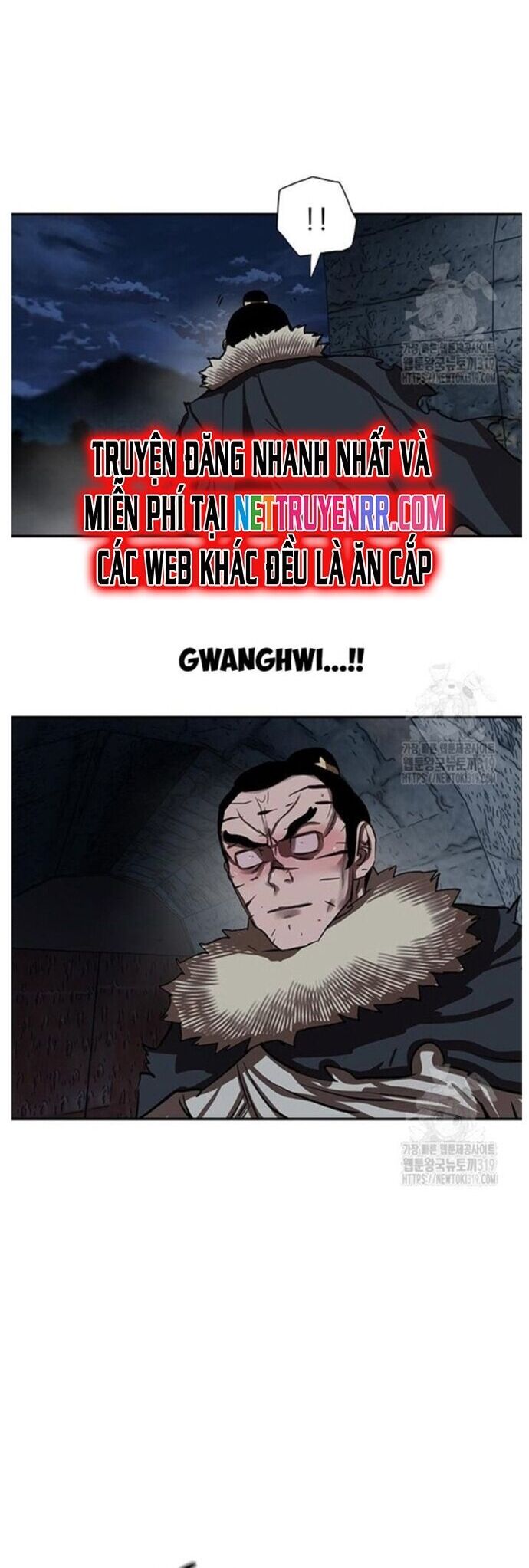 Hộ Vệ Chương 247 Ảnh 13