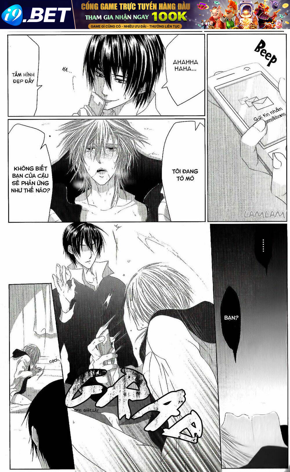 Danshiryou No Omocha Chương 3 Ảnh 17
