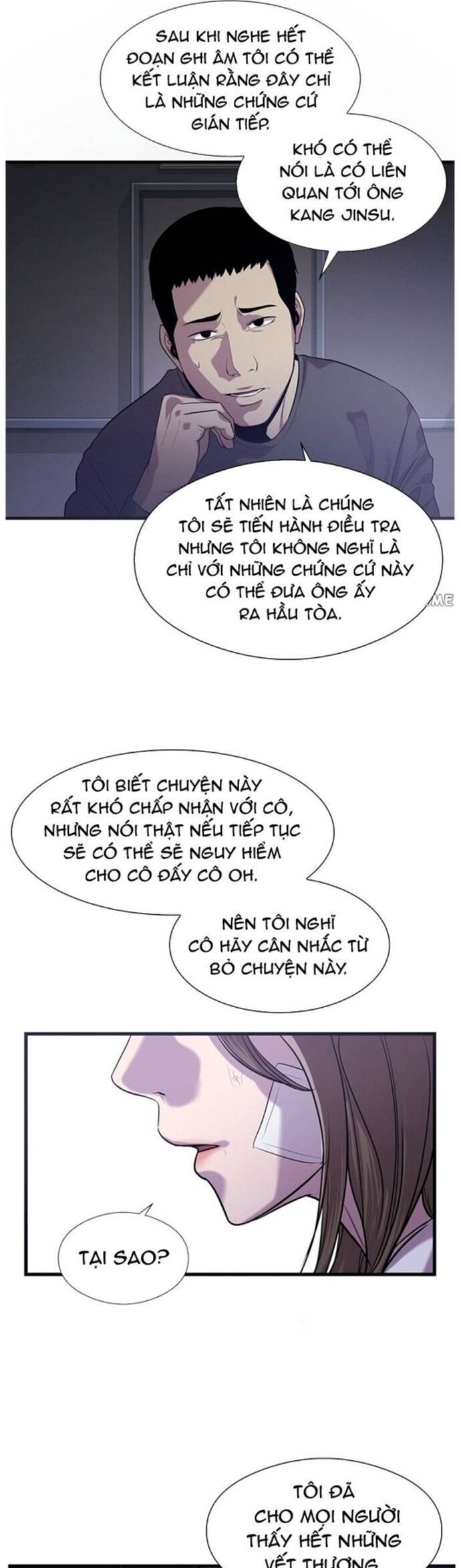 Hoá Thân Thành Cá Chương 47 Ảnh 43