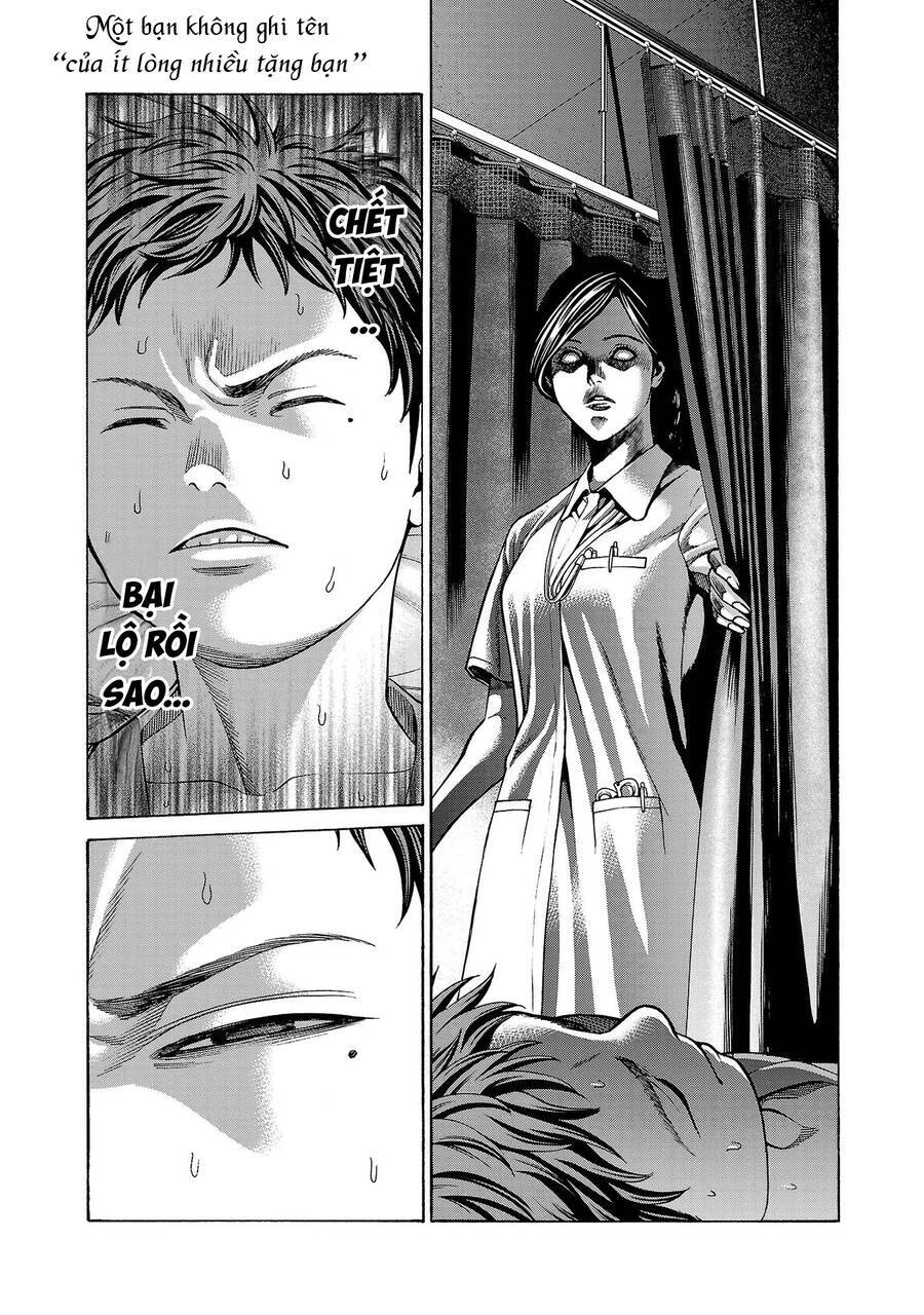 Psycho X Past: Những Vụ Án Giết Người Kỳ Quái Chương 7 Ảnh 3