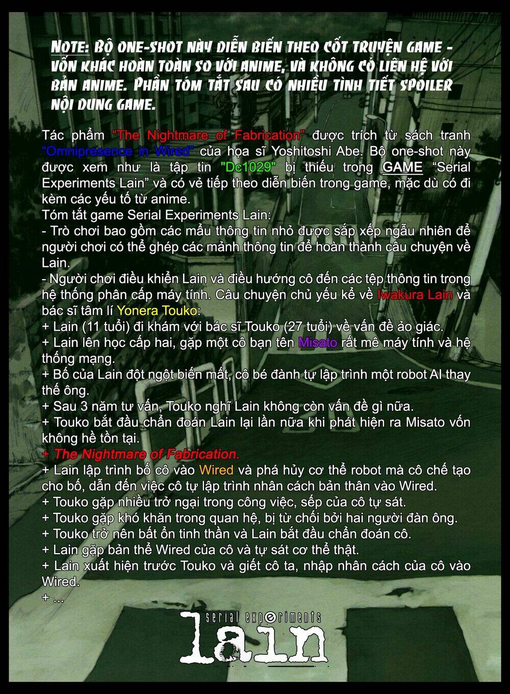 Serial Experiments Lain Chương 1 Ảnh 3