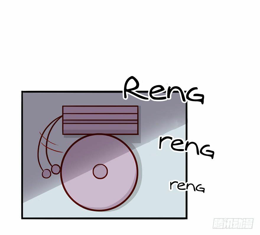 Phải Lòng Ông Chú Hàng Xóm Chương 20 Ảnh 6
