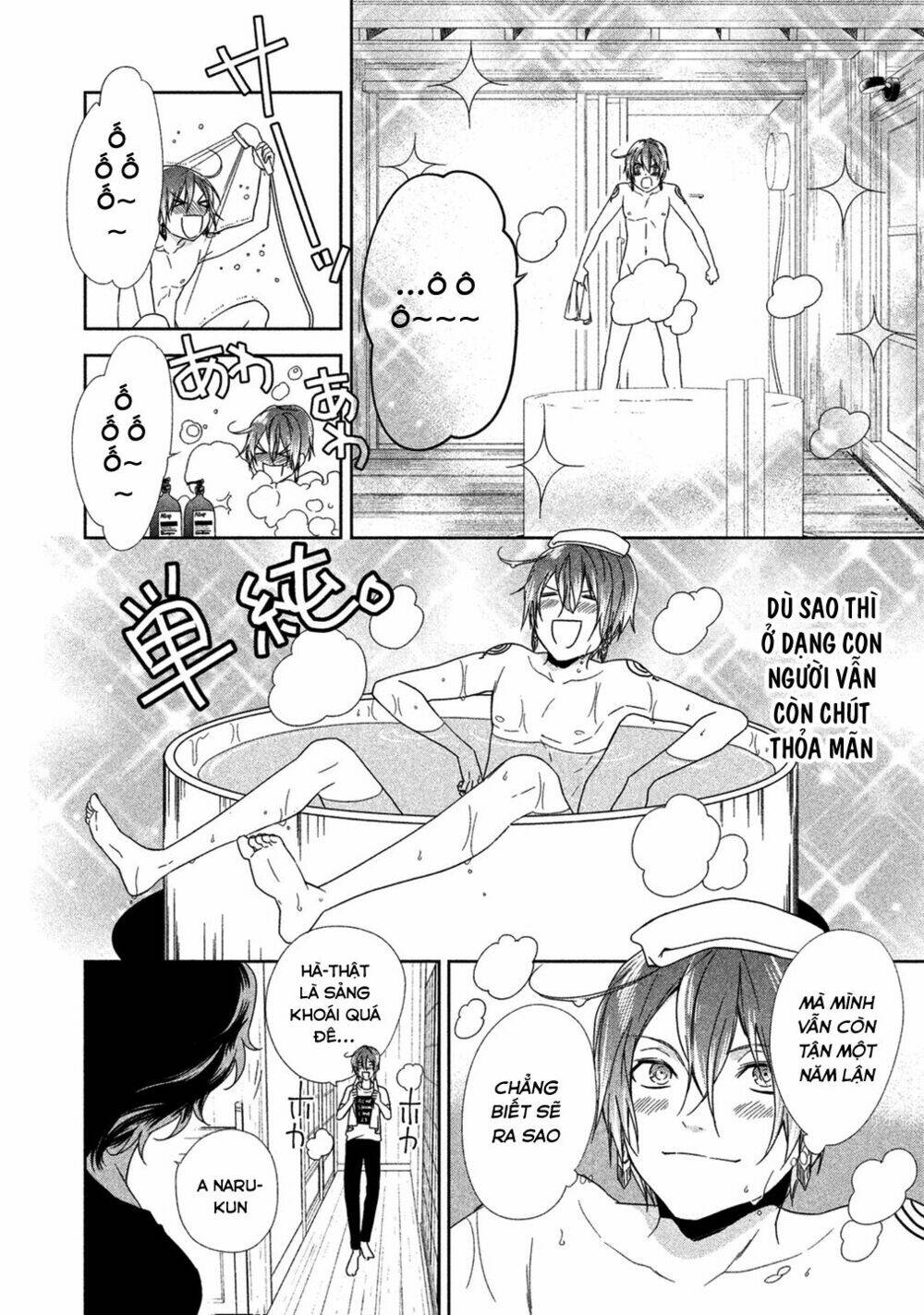 Mermaid Boys Chương 2 Ảnh 11