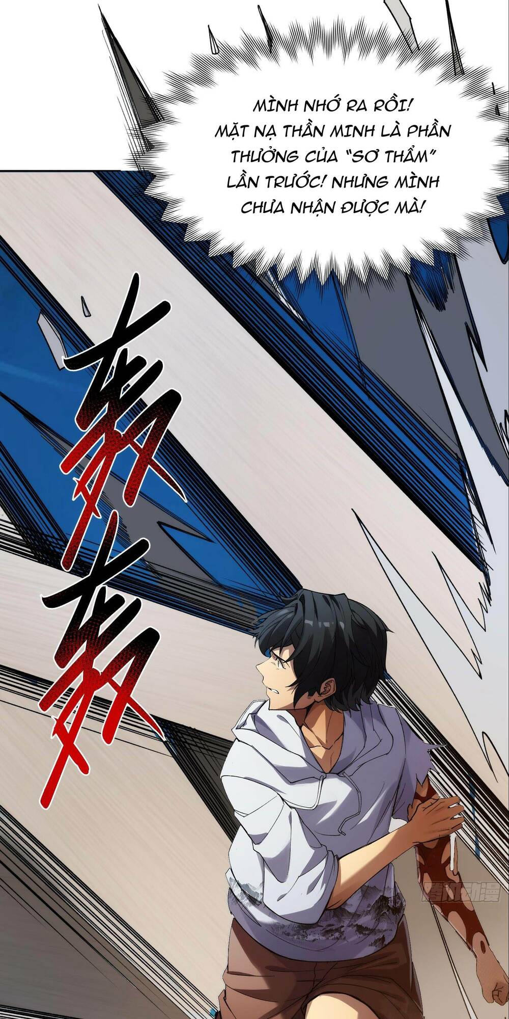 Trò Chơi Chết Tiệt, Ta Làm Mọi Thứ Để Kéo Dài Mạng Sống Chương 4 Ảnh 11