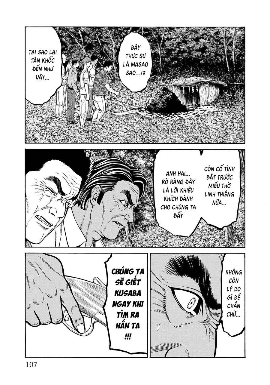 Psycho X Past: Những Vụ Án Giết Người Kỳ Quái Chương 22 Ảnh 11
