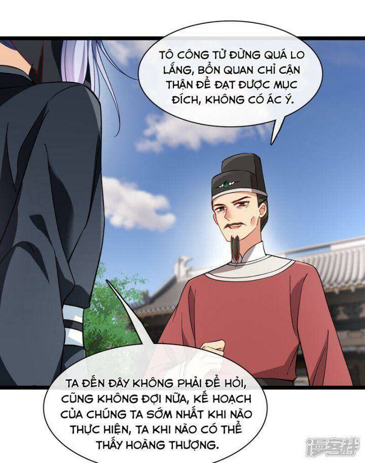 Nụ Cười Của Ngươi Ngọt Đến Mức Làm Gãy Tám Cái Răng Của Ta Chương 79 Ảnh 33
