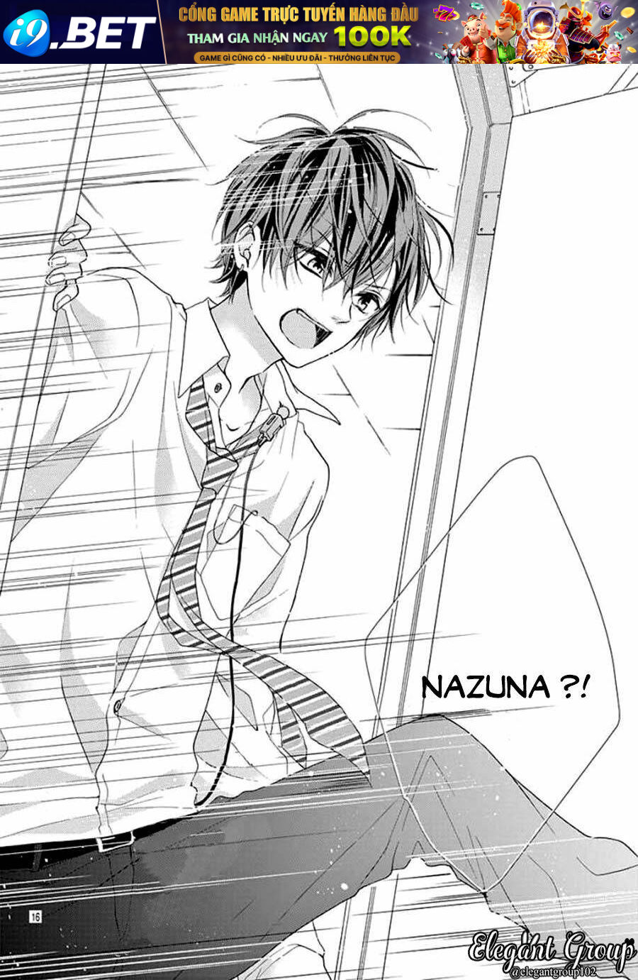 Houkago No Binetsu Chương 2 Ảnh 17