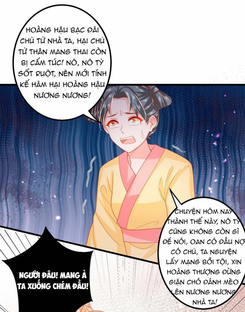 Ta Phải Làm Hoàng Hậu Chương 25 Ảnh 7