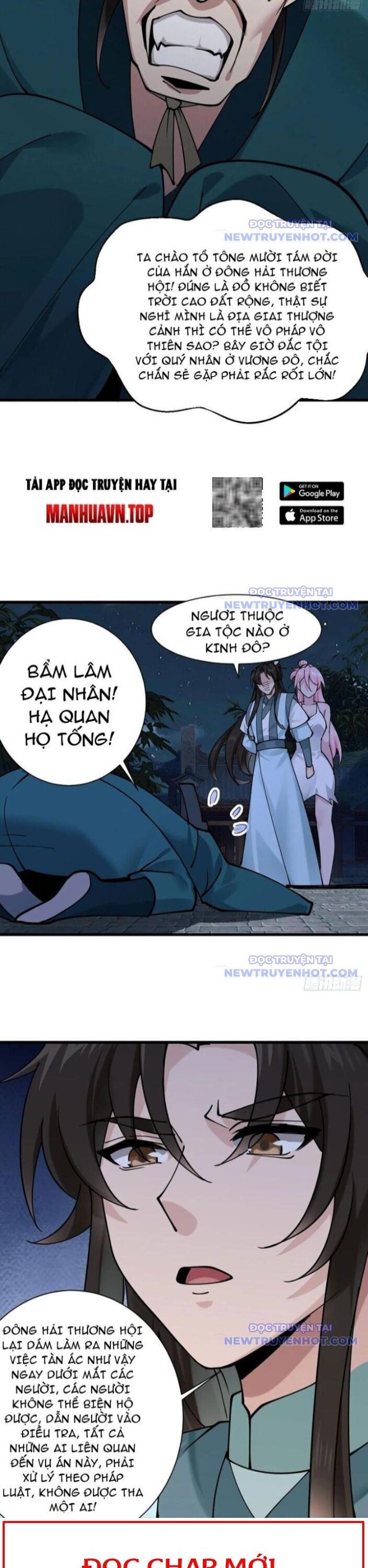 Công Tử Biệt Tú! Chương 198 Ảnh 13