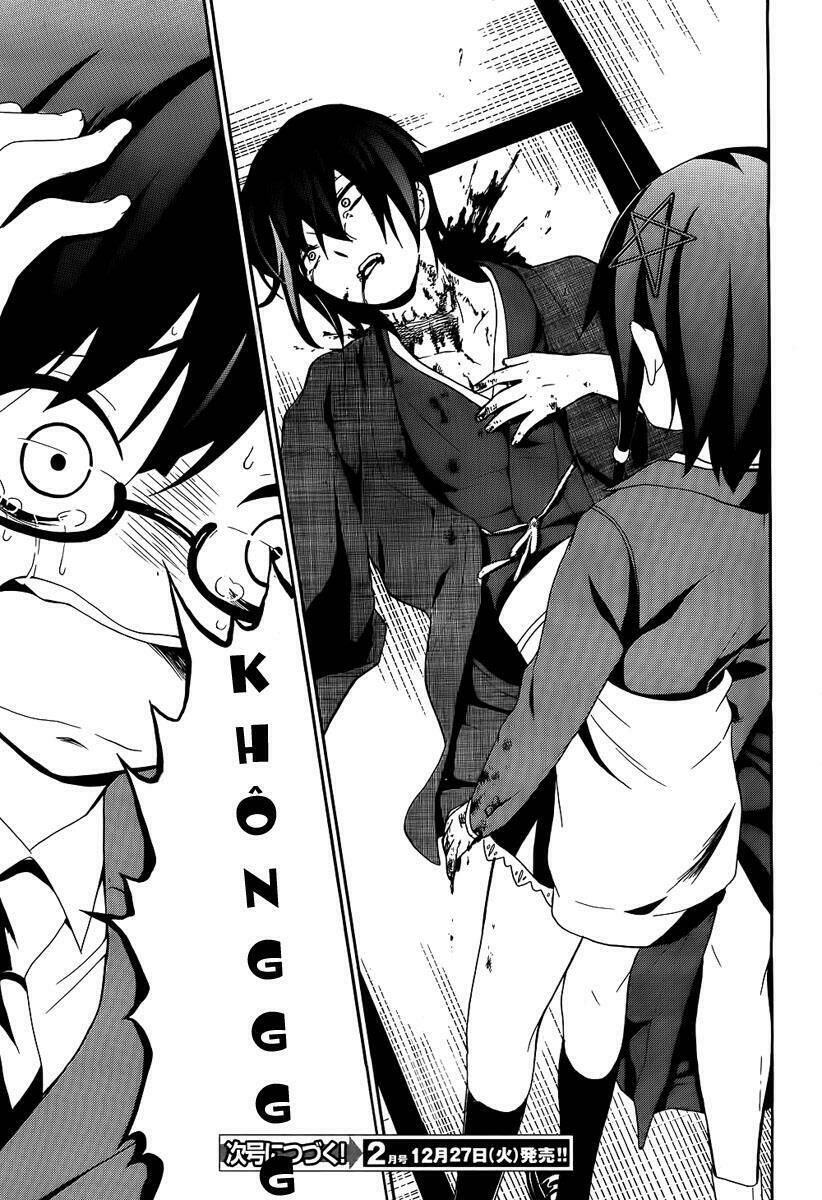 Corpse Party: Book Of Shadows Chương 1 Ảnh 40