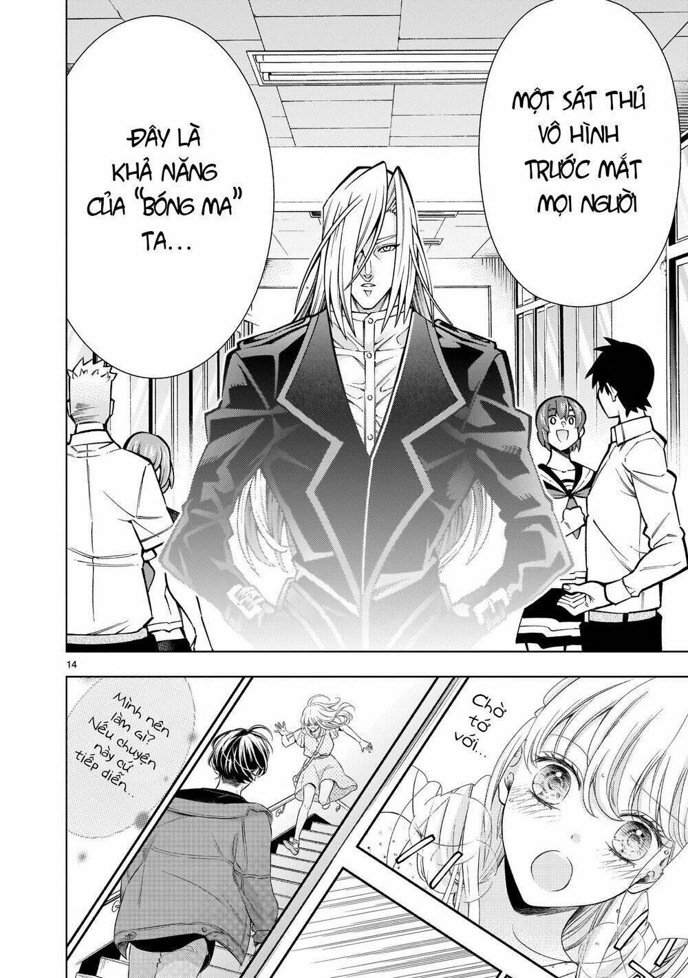 Thần Chết Muốn Được Yêu Chương 2 Ảnh 14