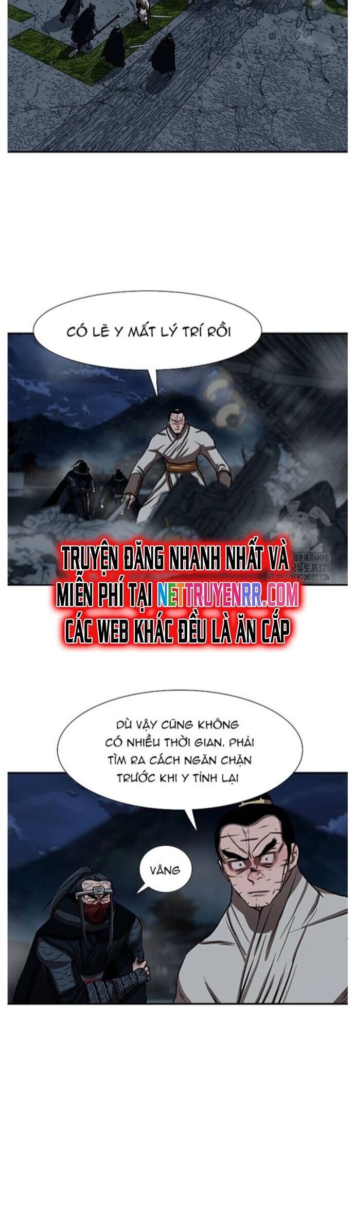 Hộ Vệ Chương 249 Ảnh 29