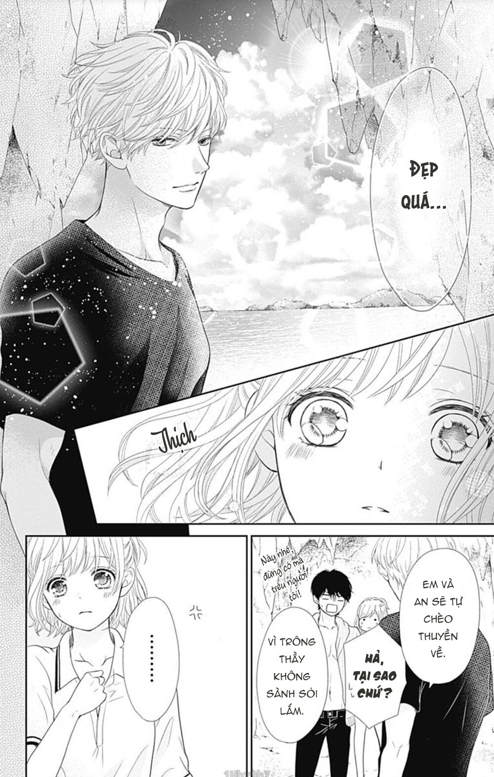 Furuya-Sensei Wa An-Chan No Mono Chương 23 Ảnh 36