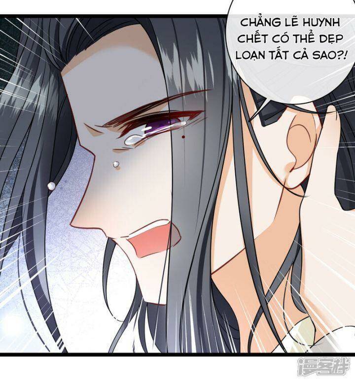 Nụ Cười Của Ngươi Ngọt Đến Mức Làm Gãy Tám Cái Răng Của Ta Chương 92 Ảnh 45