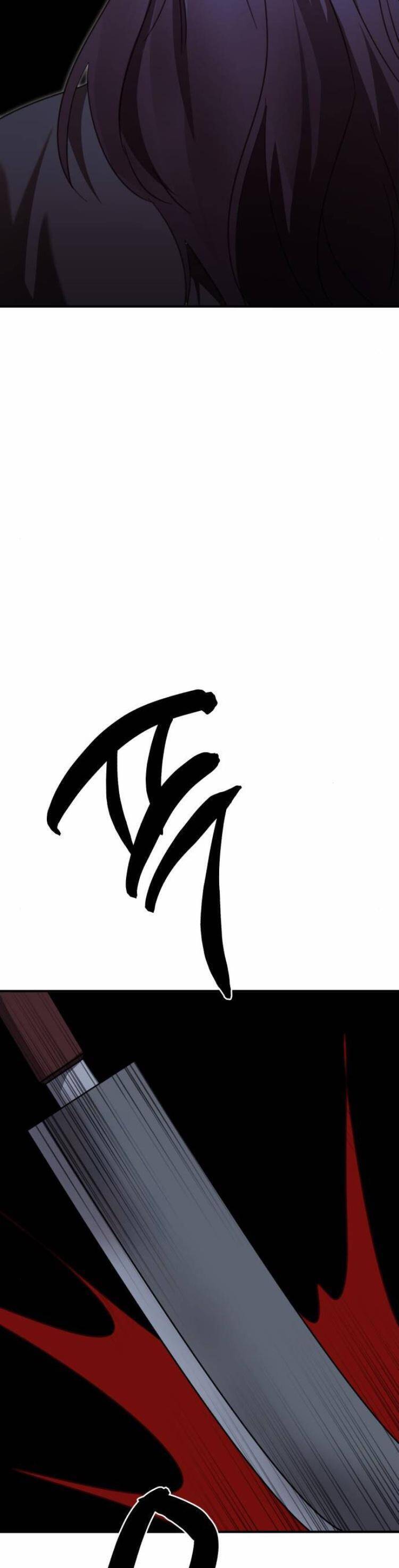 Thần Hổ Jangsan Chương 46 Ảnh 62
