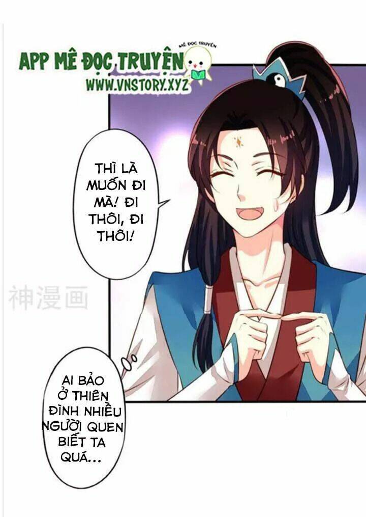 Ông Chủ Của Tôi Là Yêu Quái Chương 60.5 Ảnh 6