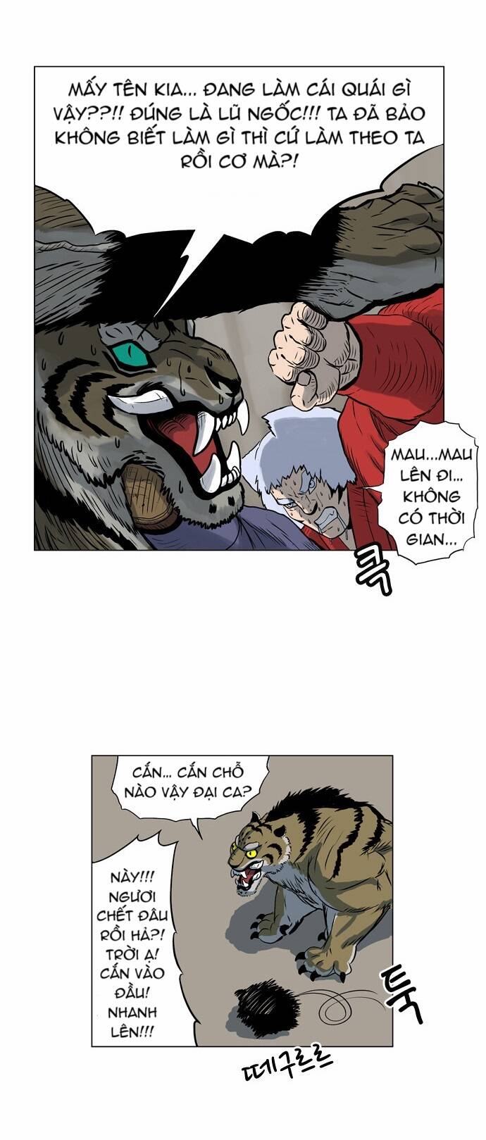 Tiger Brother Chương 9 Ảnh 35