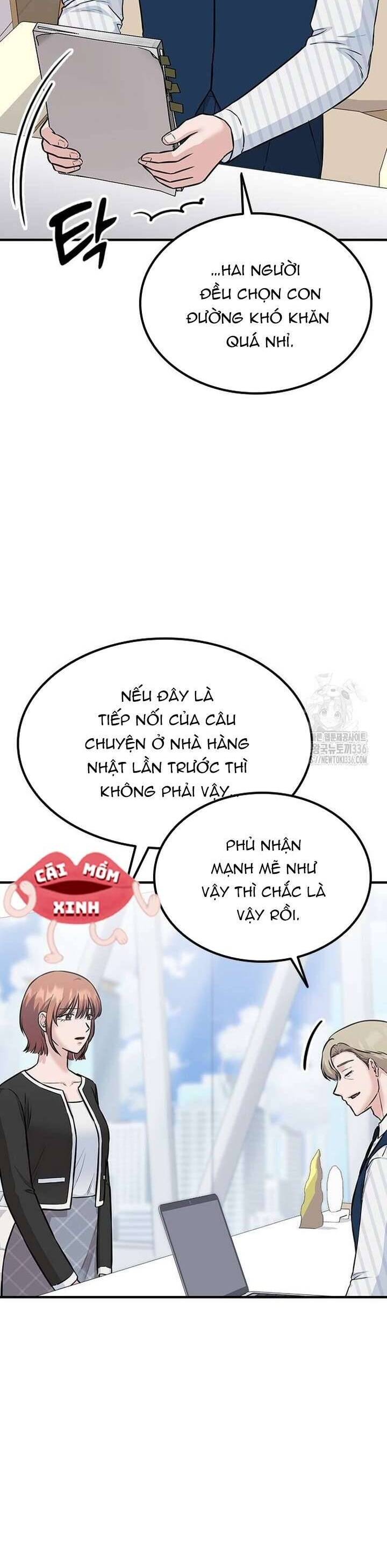 Tăng Ca Đêm Muộn Chương 21 Ảnh 56