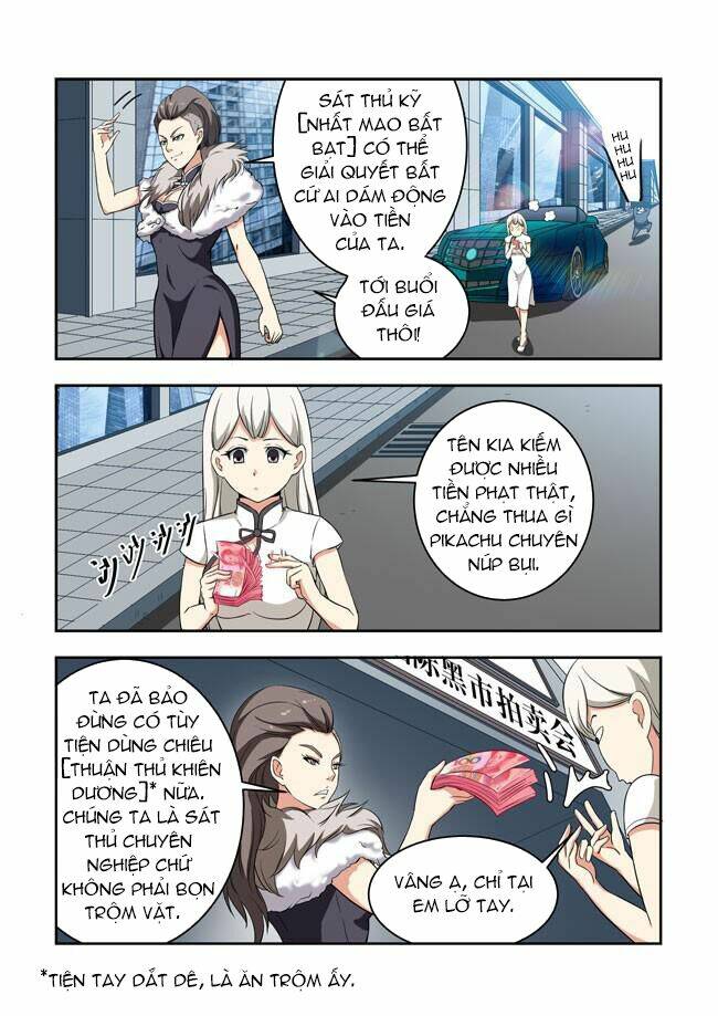 I Am A Killer Maid Chương 43 Ảnh 8