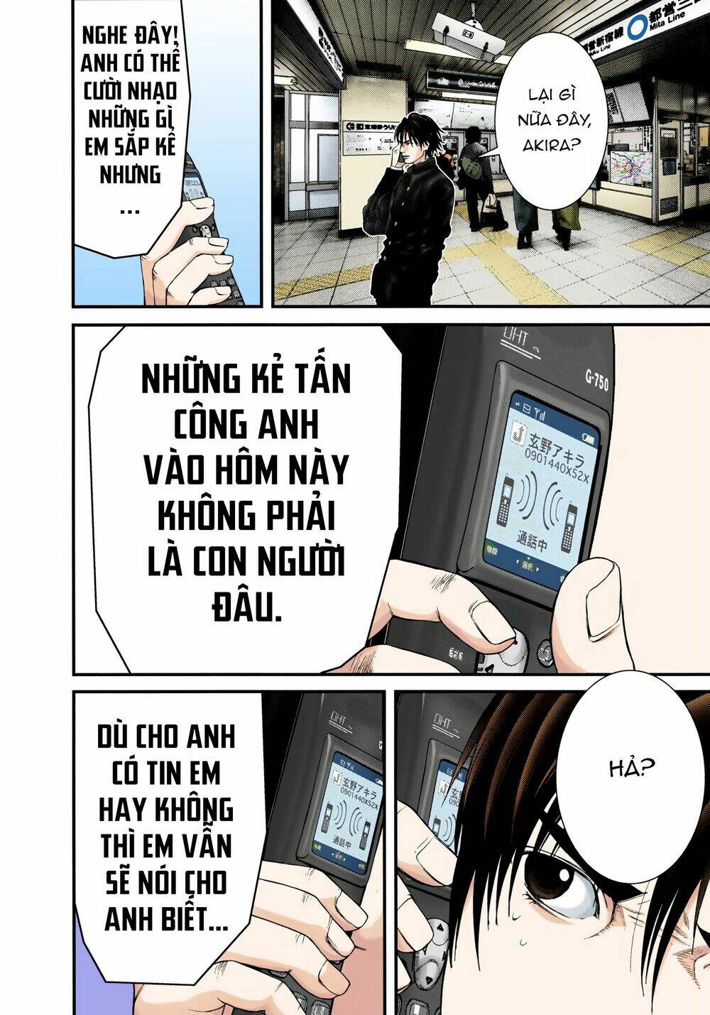 Gantz Full Color Chương 234 Ảnh 16