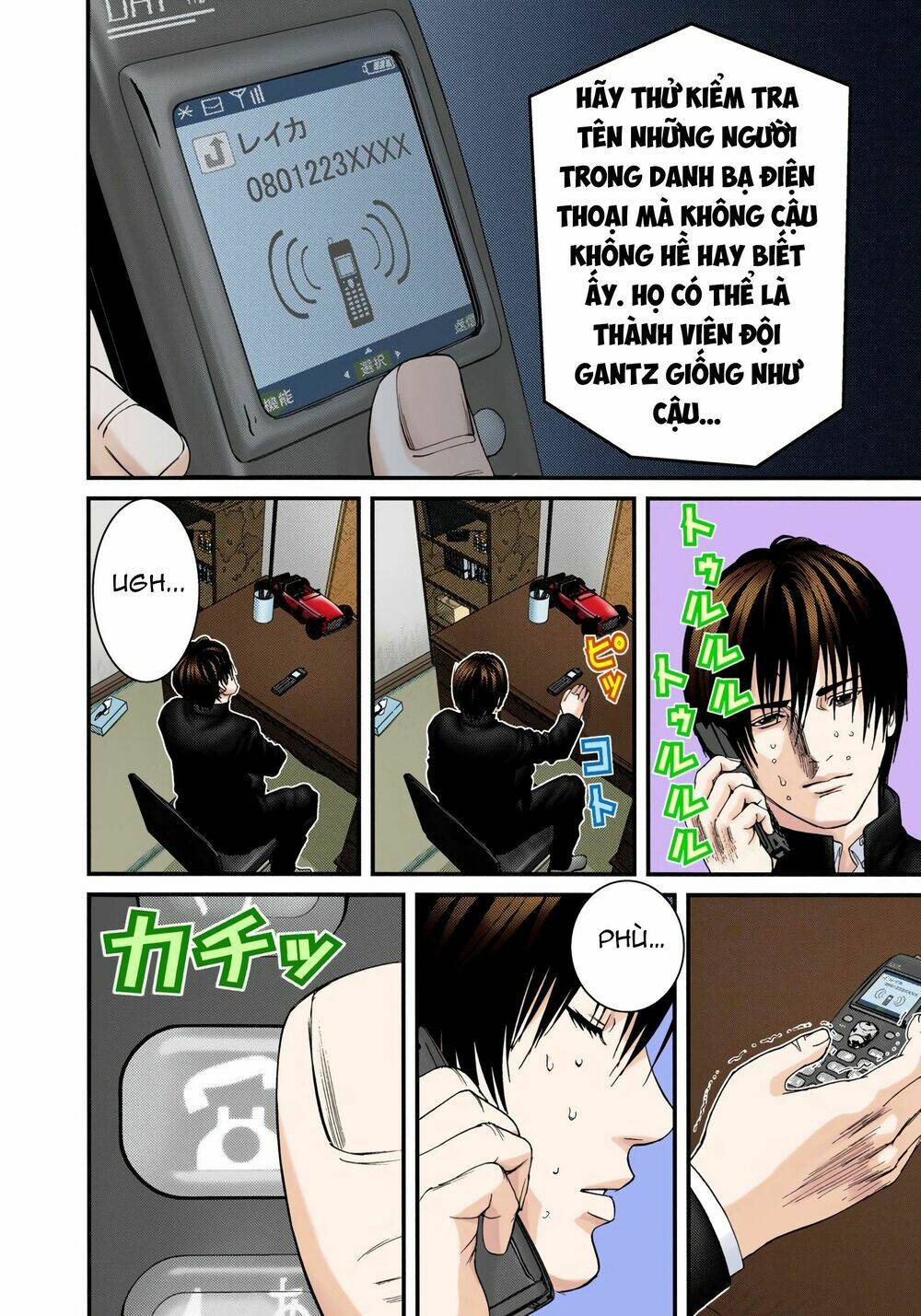 Gantz Full Color Chương 235 Ảnh 9