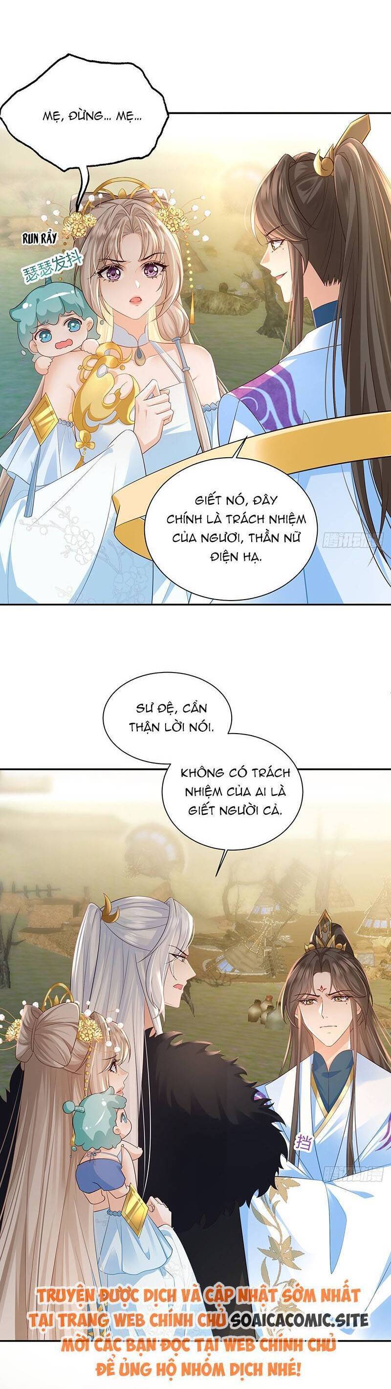 Ái Dục Cửu Tiêu Chương 31 Ảnh 9
