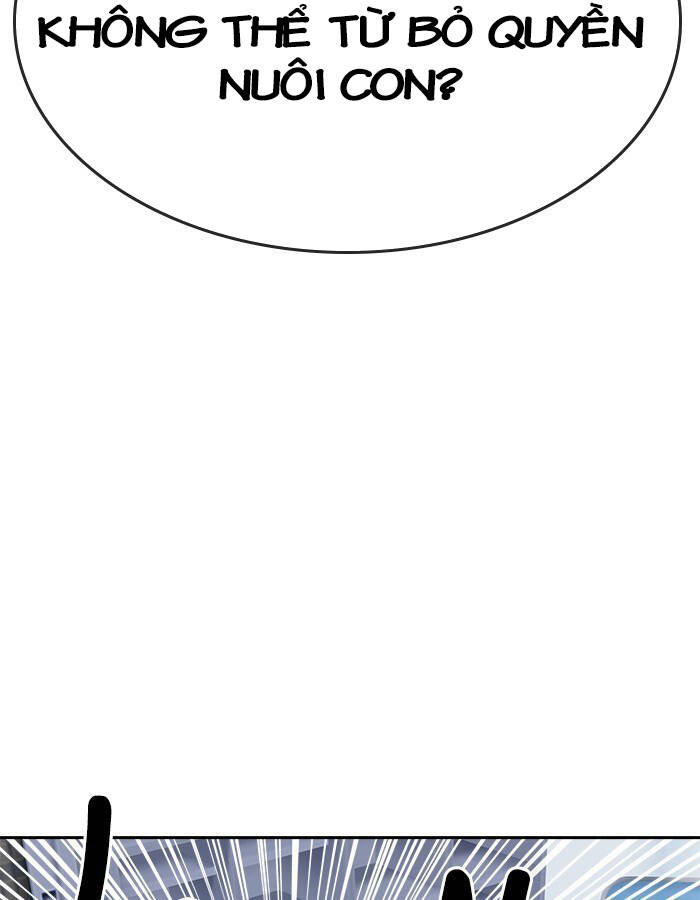 Change (Jinyuan) Ss2 Chương 56 Ảnh 59