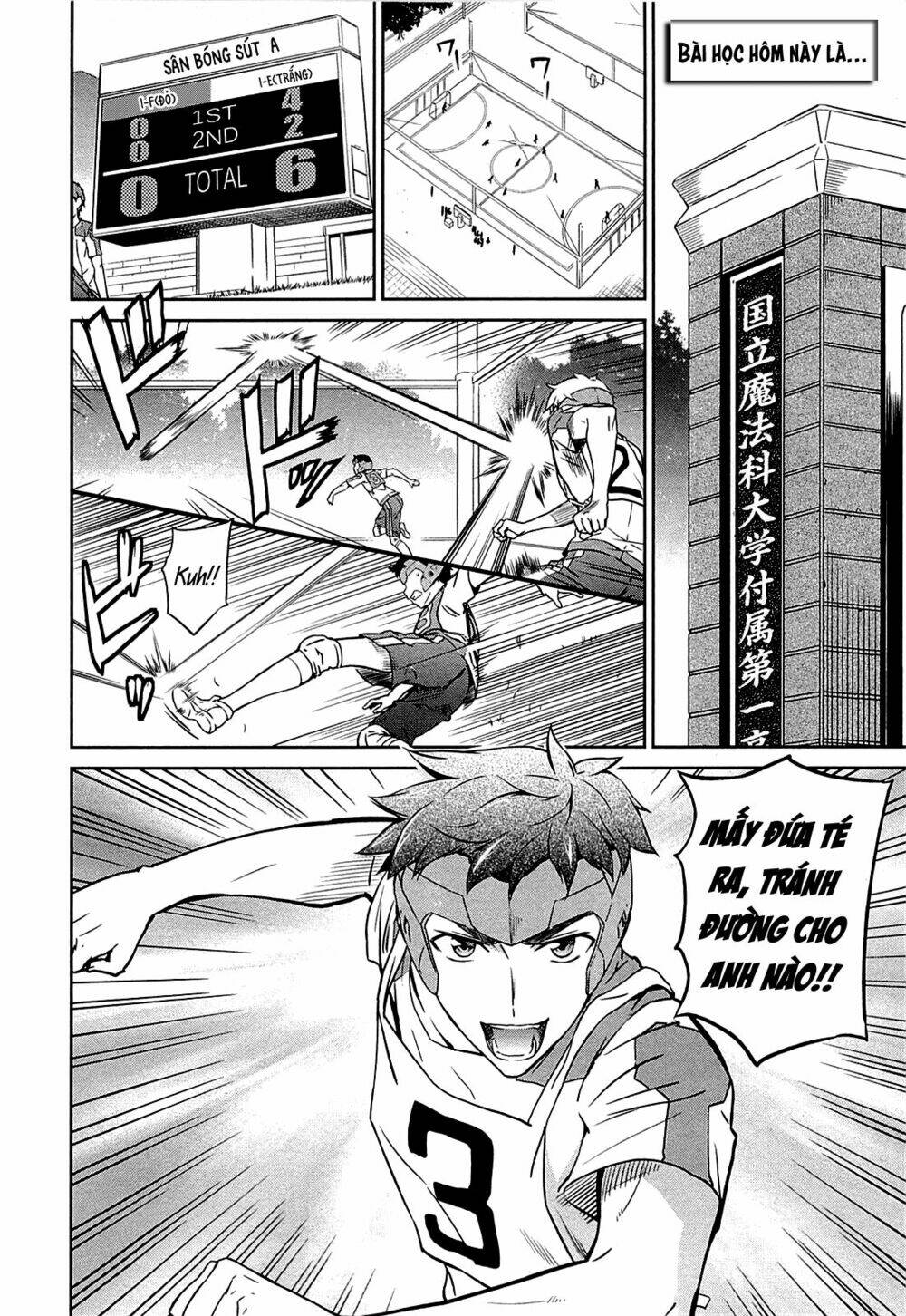 Mahouka Koukou No Rettousei - Kyuukousen Hen Chương 2 Ảnh 6